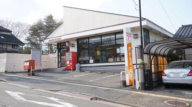 郵便局　仙台貝ヶ森郵便局（郵便局）まで550m