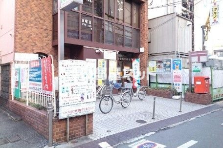 【枚方市宇山町のアパートの郵便局】