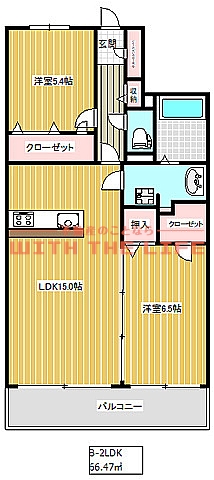 アインス鳥飼の間取り