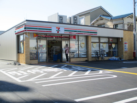 コンビニ　セブン-イレブン 豊中千里園１丁目店（コンビニ）まで859m