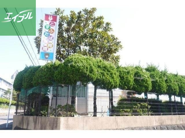 幼稚園・保育園　鳥栖双葉保育園（幼稚園・保育園）まで1065m