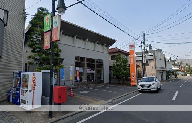 郵便局　土浦中村郵便局（郵便局）まで446m