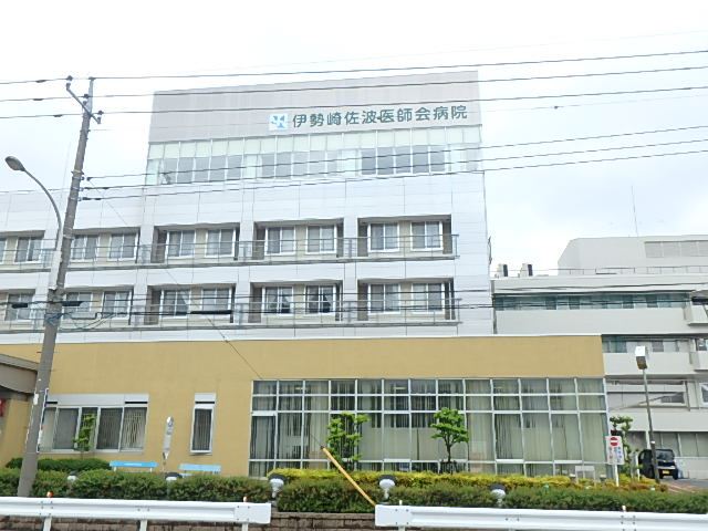 病院　伊勢崎佐波医師会病院（病院）まで3400m