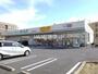 ドラックストア　ドラッグセイムス　三郷中央店（ドラッグストア）まで744m