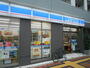 コンビニ　ローソンＨ新宿下落合四丁目店（コンビニ）まで80m