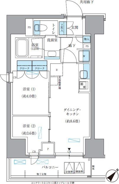 【中央区東日本橋のマンションの間取り】