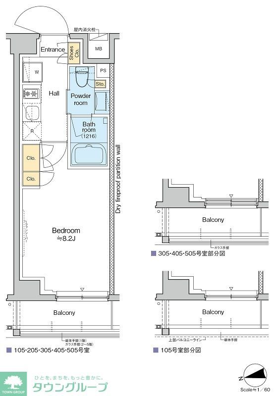 RESIDENCE　KOENJIの間取り