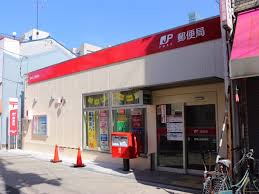 【大阪市西成区山王のマンションの郵便局】