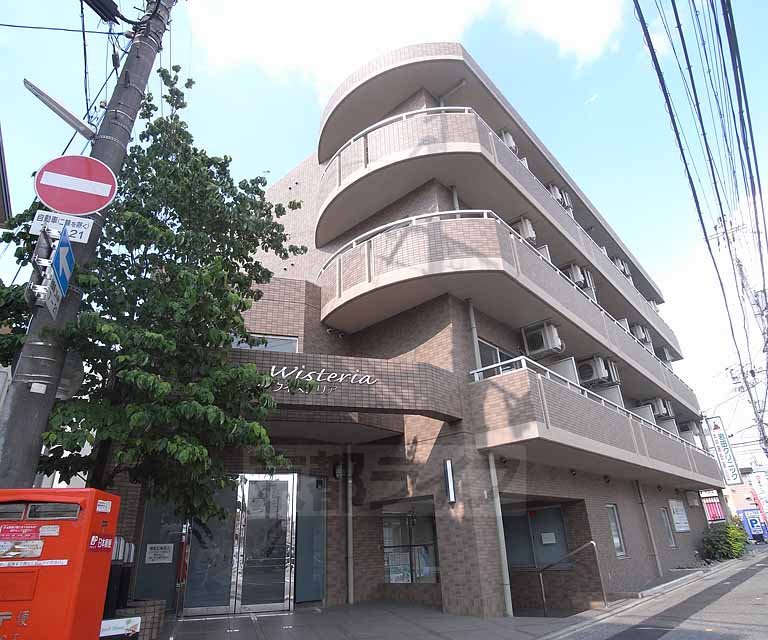 【京都市伏見区竹田久保町のマンションの建物外観】