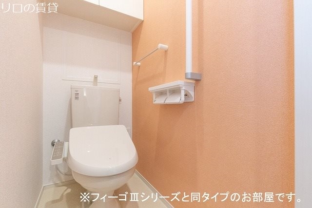 【糟屋郡粕屋町仲原のアパートのトイレ】