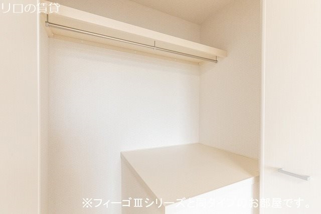 【糟屋郡粕屋町仲原のアパートの収納】