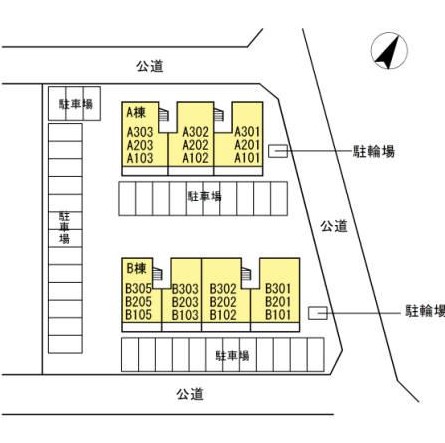 【D-room上地　B棟の駐車場】