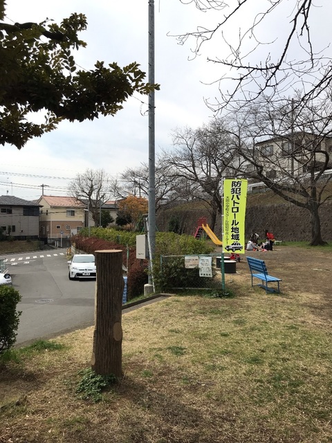 【伊勢原市沼目のアパートの公園】