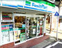 コンビニ　ファミリーマート相原上町店（コンビニ）まで818m