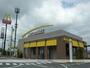 飲食店　マクドナルド　浜松三方原店（飲食店）まで450m
