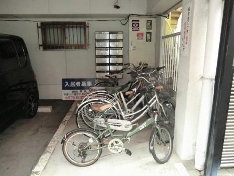 メゾン光洋　その他共有部分　駐輪場