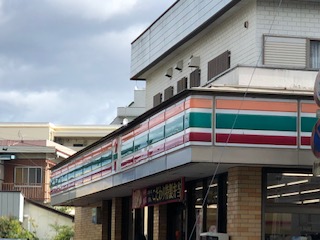 コンビニ　セブンイレブン仙台ベニーランド前店（コンビニ）まで343m