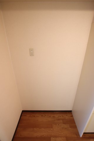 その他　冷蔵庫スペース