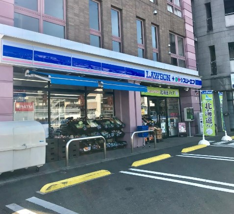 コンビニ　ローソン・スリーエフ 上星川店（コンビニ）まで550m