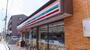 コンビニ　セブンイレブン大阪南住吉2丁目店（コンビニ）まで480m