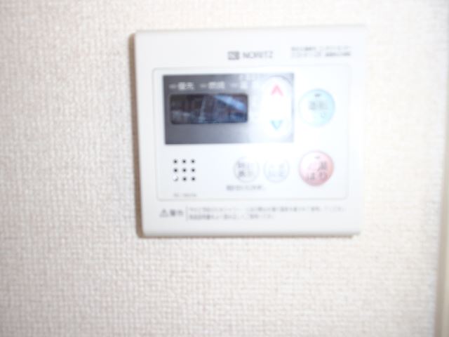 その他　給湯リモコン付き
