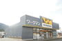 ショッピングセンター　ワークマン広島高取店（ショッピングセンター）まで197m