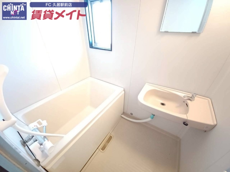 バス・シャワールーム　別部屋画像参考