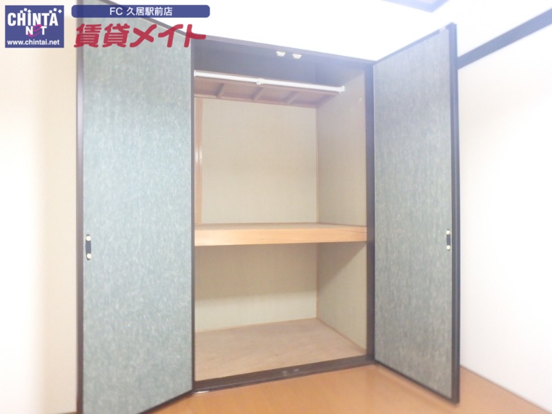 収納　別部屋画像参考