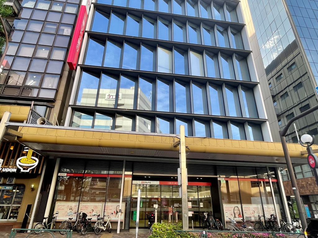 銀行　三菱UFJ銀行恵比寿支店（銀行）まで271m