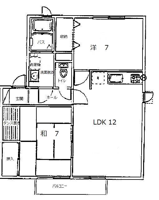 ハイカムール桜A_間取り_0