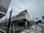 スーパー　マルエツ 大和中央店（スーパー）まで1144m