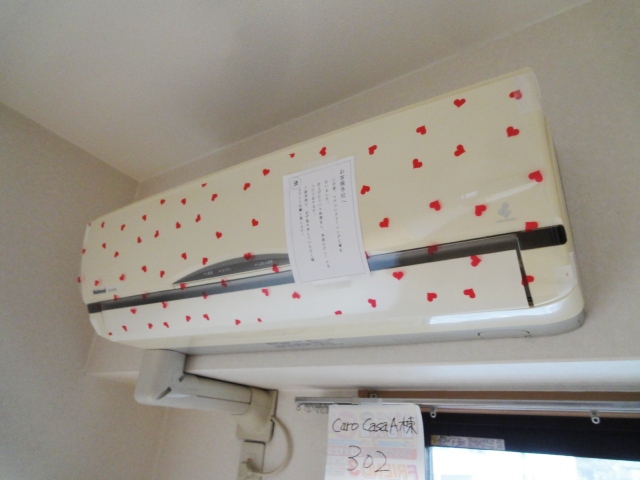 その他設備　同物件別号室