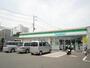 コンビニ　ファミリーマート八王子甲州街道店（コンビニ）まで892m