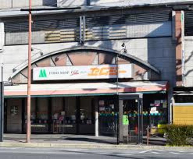 スーパー　FOOD　SHOPエムジー大徳寺店（スーパー）まで772m