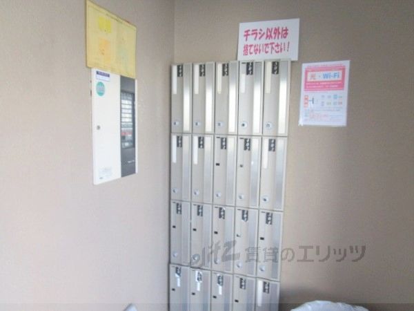 その他設備　集合ポスト