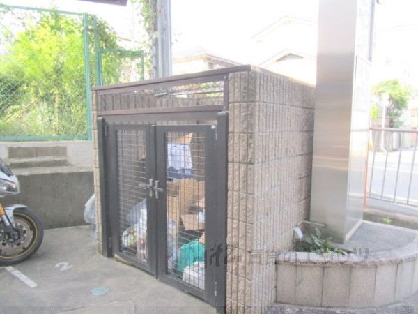 その他設備　ゴミ置き場