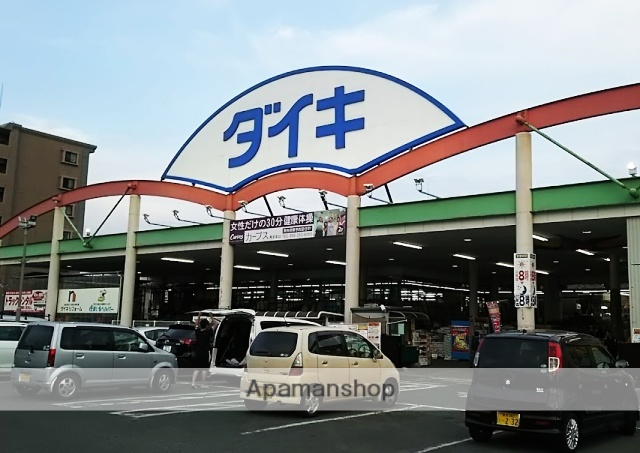ホームセンター　ＤＣＭダイキ本山店（ホームセンター）まで300m