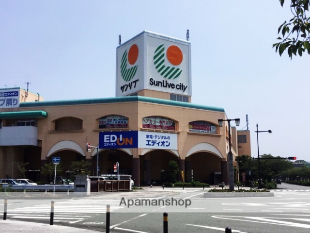 ショッピングセンター　サンリブシティくまなん（ショッピングセンター）まで750m