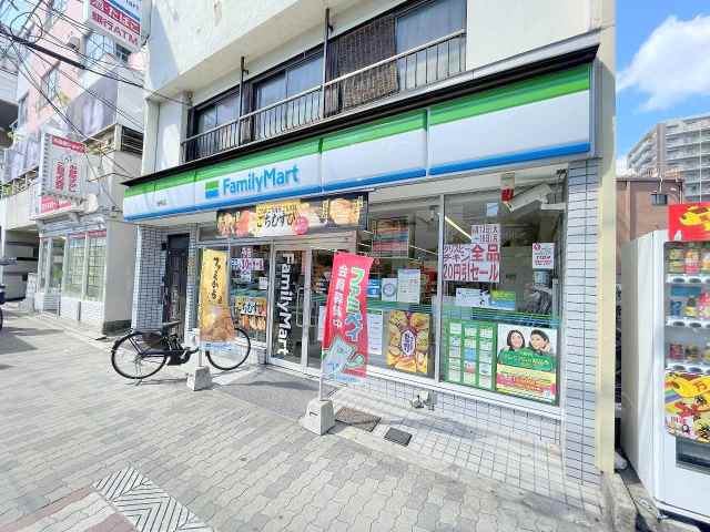 コンビニ　ファミリーマート緑橋店（コンビニ）まで464m