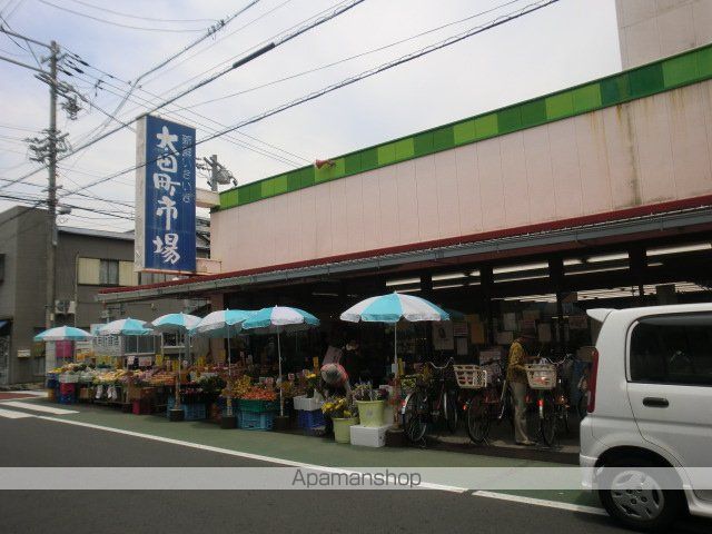 スーパー　太田町市場（スーパー）まで12m