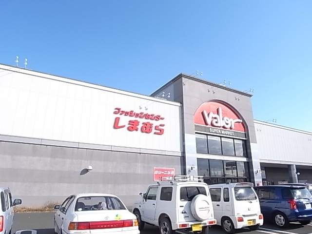 スーパー　バロー　磐田店（スーパー）まで345m