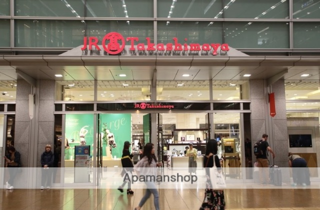 ショッピングセンター　ジェイアール名古屋タカシマヤ（ショッピングセンター）まで1100m
