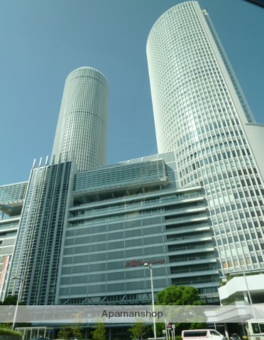 その他　名古屋駅（その他）まで850m