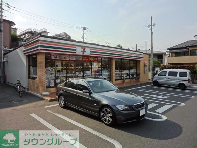 コンビニ　セブンイレブン八王子上野町店（コンビニ）まで300m