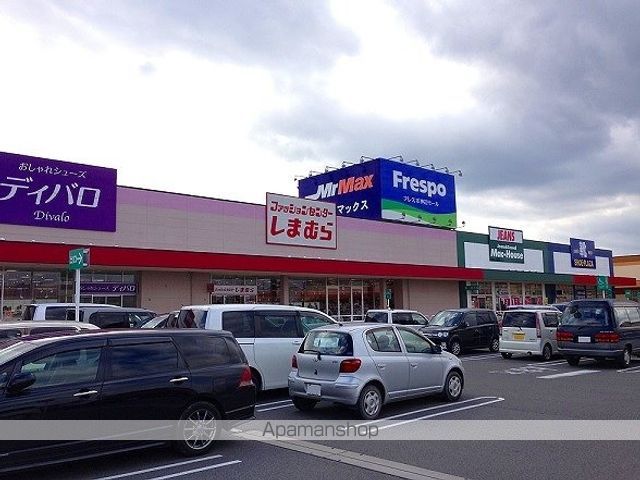 ショッピングセンター　フレスポ神辺モール（ショッピングセンター）まで900m