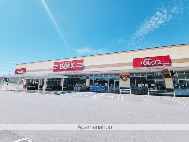 スーパー　スーパーベルクス仁戸名店（スーパー）まで3305m