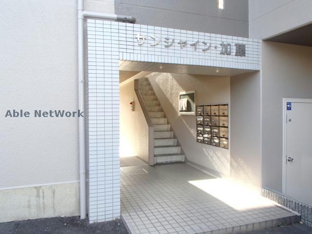 エントランス　エントランス部分