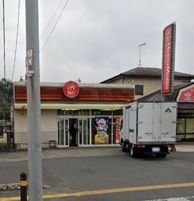 飲食店　ほっともっと戸次店（飲食店）まで319m