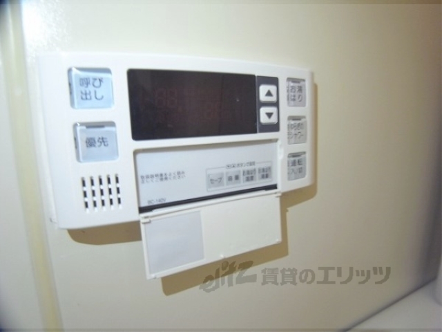その他設備　給湯器リモコン