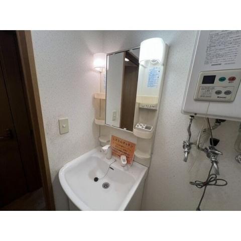洗面設備
